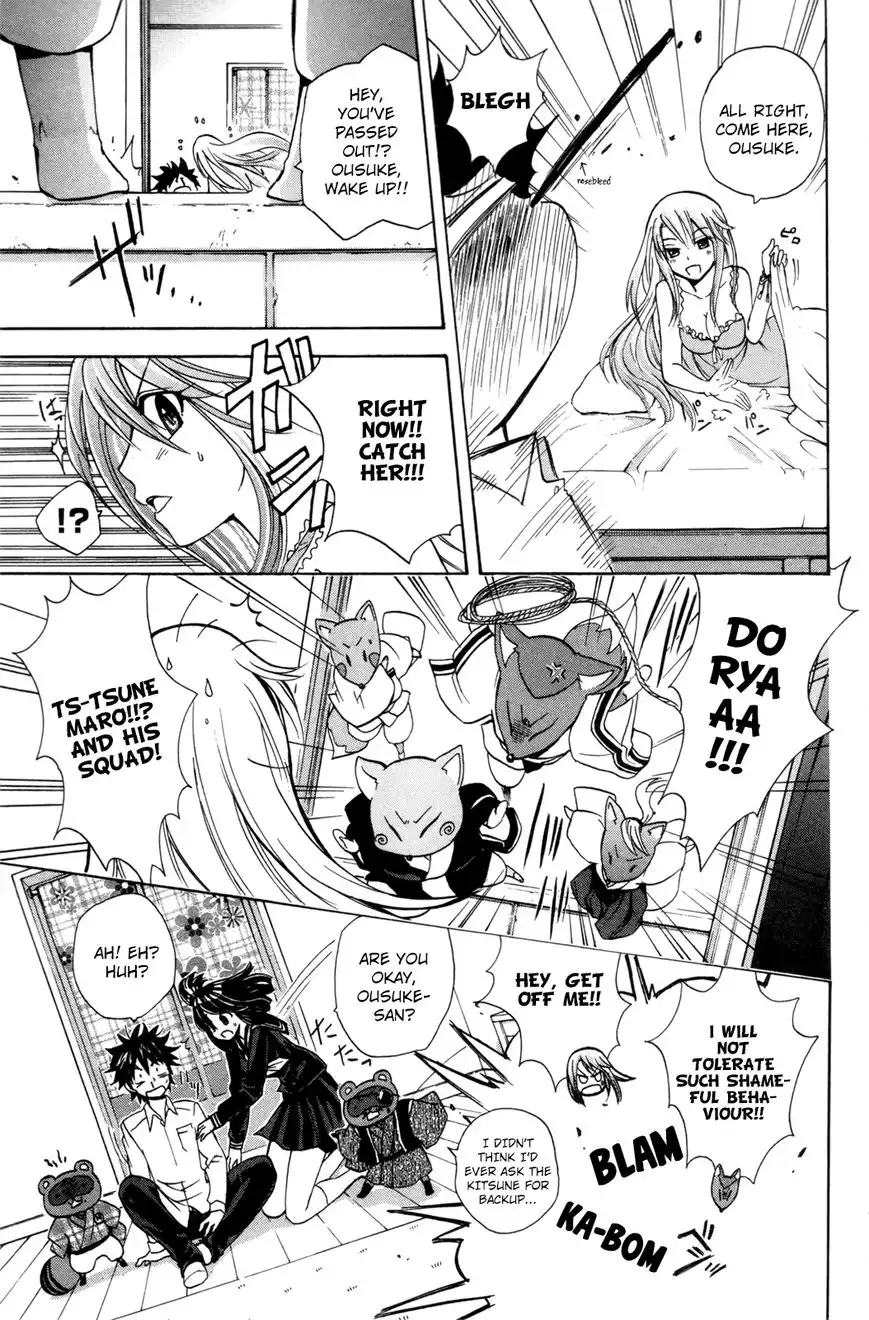 Kitsune no Yomeiri Chapter 24 15